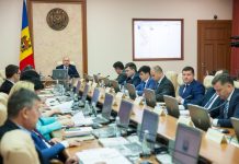 Ce NU se poate in Romania