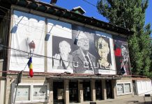 Auspicii favorabile pentru teatrul Bulandra