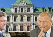 Razboi intre Adascalitei si Simirad: vicele ameninta cu demisia