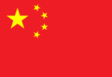 Valorile culturale traditionale si identitatea nationala ale Chinei